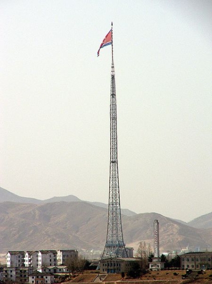 flag tower