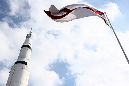 Alabama State Flag at U.S. Space & Rocket Center