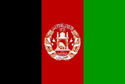 The Flag of Afghanistan – Its Story